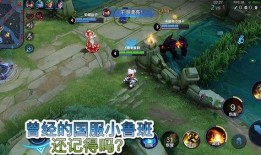 国服小鲁班爆料视频下载,新版本内容抢先看