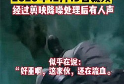 潮州金石爆料事件视频曝光,揭秘背后惊人真相
