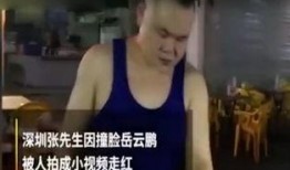 九哥爆料衣哥视频,衣哥视频背后的惊人真相