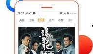 电视直播在线观看音乐,在线观看音乐的魅力瞬间