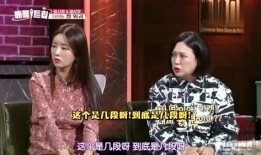 韩国明星爆料视频播放,视频揭秘娱乐圈幕后真相