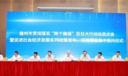 儋州爆料新闻事件始末最新消息