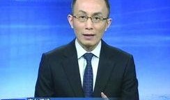 央视评论员爆料新闻,揭秘事件背后真相