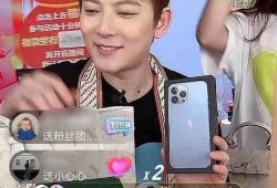 陈翔直播间爆料最新消息,最新消息大揭秘！