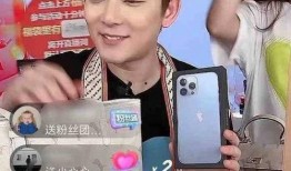 陈翔直播间爆料最新消息,最新消息大揭秘！