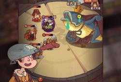 咸鱼之王最新爆料