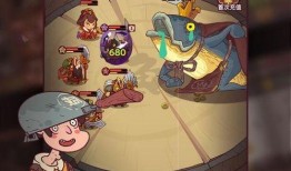 咸鱼之王最新爆料