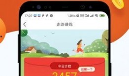 热点爆料挣钱的视频软件,热点爆料，轻松赚钱新途径