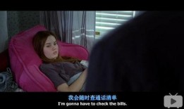 初尝禁果在线观看,一场青春禁忌的激情探索