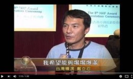 阜阳丁娟爆料事件始末视频,真相与争议的交织