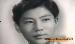 古月一世最新爆料