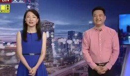 胜芳新闻爆料最新消息视频,视频揭露惊人内幕！