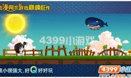 火影最新大爆料图片,神秘新篇章，揭秘最新大爆料图片背后的惊天秘密！