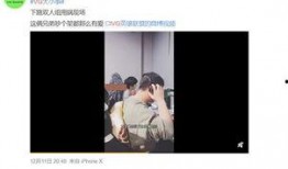 嘉明被爆料视频,揭秘背后惊人真相