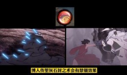 黑土博人传最新爆料视频,揭秘神秘势力与博人成长之路