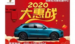 永达汽车爆料视频大全下载,揭秘行业幕后真相