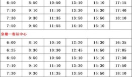 唐城景区爆料人员名单最新,揭秘幕后人员名单背后的故事