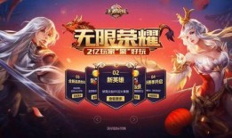 耀扬新赛季爆料视频,精彩内容抢先看，揭秘战队新动向
