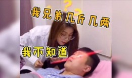 最新的娱乐吃瓜视频大全,盘点最新热门视频大盘点