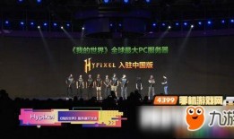 最新世界爆料新闻,最新爆料新闻盘点