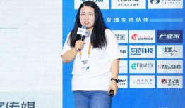 陈晨最新爆料新闻报道图片