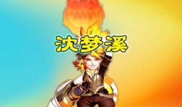 坑神爆料墨子视频大全下载,墨子视频大全下载攻略全解析