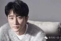 林苏苏爆料娱乐圈小说