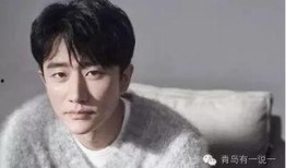 林苏苏爆料娱乐圈小说