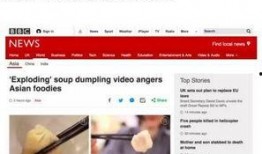 大连打人爆料视频最新版,冲突升级，真相再引热议