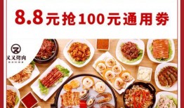 早餐店爆料视频完整版,真实早餐制作过程大曝光