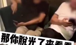 男子爆料卤蛋视频大全集,卤蛋视频大全集背后的惊人真相