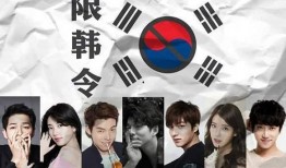 天涯爆料韩国娱乐圈重口,重口味事件频发，揭秘背后惊人真相