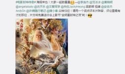 微头条爆料娱乐圈,揭秘明星幕后故事与真实生活