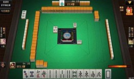 深圳打麻将爆料视频最新,最新爆料视频揭秘牌桌背后的秘密