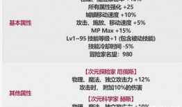 关于过年的爆料新闻稿,爆料新闻稿揭示年味变迁