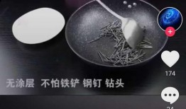 爆料带货视频怎么做的,轻松吸粉、高效转化