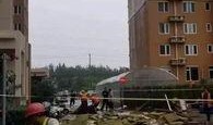 颐园二期爆料事件最新