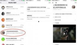 独家最新爆料小程序小说,小程序小说背后的秘密世界