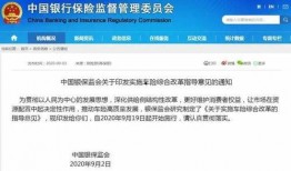 本地爆料新闻怎么写内容,揭秘事件背后真相