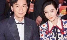 李晨范冰冰最新爆料,独家爆料揭秘幕后真相