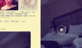 海哥最新爆料新闻视频播放