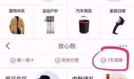 今日头条爆料故事在线听,揭秘“故事在线听”背后的真实故事