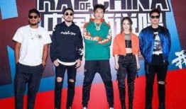 最新说唱爆料大全图片,一图览尽热辣资讯！