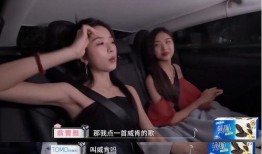 内娱师姐爆料事件视频,揭秘娱乐圈背后真相