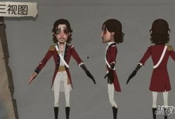 新女求生技能爆料视频,视频爆料带你解锁生存必备技巧