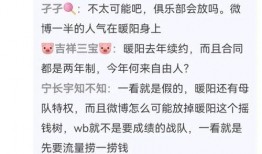 贴吧爆料老哥视频大全集,老哥视频大全集精彩瞬间回顾