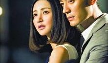 绝爱电视剧在线观看