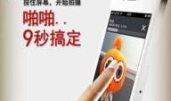 第一时间新闻爆料直播视频,第一时间新闻爆料视频深度解析