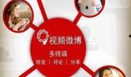 第一时间新闻爆料直播视频,第一时间新闻爆料视频深度解析