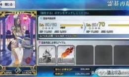 崩坏三最新卡池爆料7.4角色